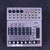 Used Yamaha MW10 USB MIXER Computer Interface 6 A/D Recording Inputs 41140-S000140509 View 1