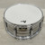 Used Pearl 14x6.5 Export Series Snare 40015-S000342277 View 1