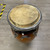 Used - MISC 11IN CONGA  40087-S000242756 View 2