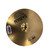 Used Sabian 16IN B8 PRO MEDIUM CRASH Crash Cymbal 16" 40009-S000317358 View 1