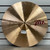 Used - Paiste 20IN PST7 HEAVY RIDE - Ride Cymbal 20" 40087-S000242810 View 1