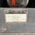 Used Peavey Vintage Special 130 - 1 x 12-inch 130-watt Guitar Combo Amplifier 40112-S000184541 View 14