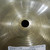 Used Zildjian PING RIDE 22 Ride Cymbal 22" 40105-S000077780 View 4