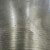 Used Zildjian PING RIDE 22 Ride Cymbal 22" 40105-S000077780 View 3