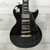 Used Epiphone Les Paul Black Beauty MIK Vintage Electric Guitar 40051-S000120125 View 1