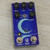 Used Walrus Audio Slo Reverb Pedal 40015-S000342478 View 1