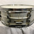 Used Ludwig 404 SNARE - 1971 Vintage Metal Snare Drum 14" 41128-S000115552 View 7