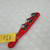 Used tambourine Stick Percussion Instrument 40042-S000276709 View 1