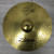 Used Zildjian 16" Planet Z Crash Cymbal 40051-S000120150 View 1