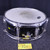 Used Sound Percussion 13X5 SNARE DRUM Wood Snare Drum 13" 41140-S000140873 View 1