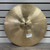 Used - Paiste 18IN SIGNATURE FULL CRASH - Crash Cymbal 18" 40087-S000243032 View 1