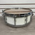 Used Tama 14X5IN SNARE DRUM MIJ Vintage Wood Snare Drum 14" 40087-S000243039 View 1