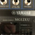 Used Yamaha MG12XU Mixing Console 41128-S000115611 View 6