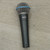 Used Shure Beta 58a Dynamic Microphone 40015-S000342724 View 1