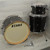 Used Tama Superstar Classic Drum Shell Kit Black Sparkle 40015-S000342760 View 1