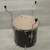 Used Tama Superstar Classic Drum Shell Kit Black Sparkle 40015-S000342760 View 7