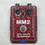 Used Guyatone metal Master Distortion Pedal 40042-S000276963 View 1