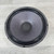 Used Eminence Patriot Texas Heat - 12-inch 150-watt Guitar Speaker - 8 ohm 40112-S000184788 View 4