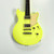 Used Yamaha Revstar II RSE20 Electric Guitar Yellow 6-String 41103-S000059846 View 1