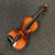 Used Knilling KARL KNILLING 4/4 VIOLIN OUTFIT Violin 4/4 Size 40111-S000197044 View 2