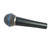 Used Shure Beta 58A Supercardioid Dynamic Vocal Microphone 40090-S000085778 View 3