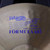 Used Paiste 10 FORMULA 602 BELL Effects Cymbal 10" 41140-S000141232 View 2