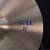 Used Paiste 8 FORMULA 602 BELL Effects Cymbal 8" 41140-S000141233 View 3