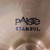 Used Paiste 15 STANBUL CHINA 1971 GERMAN China Cymbal Other 41140-S000141242 View 2