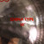 Used Paiste 18 3000 CHINA TYPE REFLECTOR FINISH China Cymbal 18" 41140-S000141248 View 3