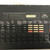 Used Yamaha RX7 Electronic Drum Module 41128-S000115814 View 3