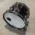 Used TAMA MIJ SUPERSTAR BIRCH 14X22 Vintage Kick Drum 41106-S000103872 View 1