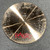 Used PAISTE 2002 20 INCH Ride Cymbal 41106-S000103894 View 3