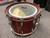 Used Gretsch USA 22 INCH BASS DRUM Vintage Kick Drum Red 22" Kick Drum 40107-S000158947 View 1