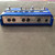 Used Line 6 MM4 FX Only Pedal 40111-S000197153 View 2