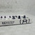 Used Arturia keystep Controller 25-Key Controller 25-Key 40042-S000277495 View 4