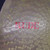 Used Paiste 20 INCH 3000 RUDE CRASH CYMBAL Crash Cymbal Other 41140-S000141457 View 3