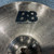 Used SABIAN B8 18 INCH THIN CRASH Cymbal 41106-S000104091 View 2