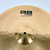 Used Sabian B8 Pro 18IN Crash Cymbal 41103-S000060136 View 2