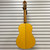 Used Yamaha CG172SF Laminate Top Acoustic Guitar Natural 40087-S000243429 View 8