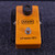 Used MXR PHASE 90 BLOCK LOGO Vintage Guitar Effects Pedal 41140-S000141547 View 3