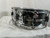 Used Tama ROCKSTAR 14 IN SNARE Vintage Metal Snare Drum 14" 40012-S000318542 View 9