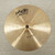 Used Paiste Masters Dark Splash Cymbal 8 - Inch 40015-S000343279 View 1