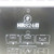Used Mackie HR824 MK2 PAIR Powered Studio Monitor 40042-S000277681 View 4
