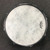 Gretsch Snare Drums Wood Snare View 10