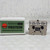 Used Browne Amplification Protein Overdrive Pedal 40042-S000277743 View 1