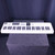 Used Arturia KEYLAB ESSENTIAL 61 CONTROLLER 61-Key Controller 61-Key 41140-S000141653 View 1