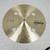 Used Sabian STRATU S ZERO 16 China Cymbal 16" 40042-S000277795 View 1