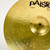 Used Paiste 20IN 101 Brass Ride Cymbal 41103-S000060594 View 4