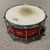 Used C & C Drum Company CUSTOM CARDWELL 6.5 X 14 Wood Snare Drum 41106-S000104231 View 1