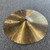 Used 14 INCH PRACTICE HI HATS 41106-S000104236 View 2